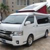 toyota hiace-van 2015 GOO_JP_700056143030240705001 image 47