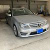 mercedes-benz c-class 2013 -MERCEDES-BENZ--Benz C Class DBA-204049--WDD2040492A847614---MERCEDES-BENZ--Benz C Class DBA-204049--WDD2040492A847614- image 3