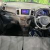 mazda flair-wagon 2014 CFJ1665484 image 2