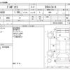 toyota probox-van 2021 -TOYOTA--Probox Van 5BE-NSP160V--NSP160-0059991---TOYOTA--Probox Van 5BE-NSP160V--NSP160-0059991- image 3