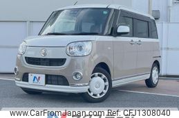 daihatsu move-canbus 2017 quick_quick_LA800S_LA800S-0078521
