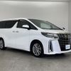 toyota alphard 2020 CFJ1641560 image 11