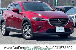 mazda cx-3 2020 CFJ1578202