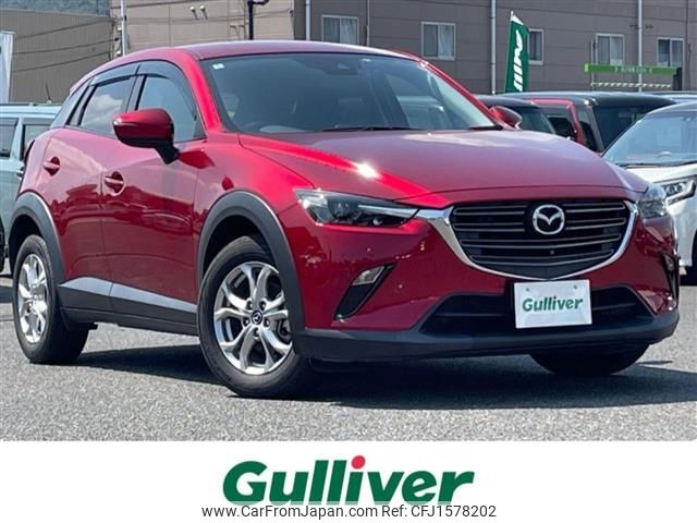 mazda cx-3 2020 CFJ1578202 image 1