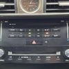 lexus is 2014 -LEXUS--Lexus IS DBA-GSE30--GSE30-5034300---LEXUS--Lexus IS DBA-GSE30--GSE30-5034300- image 13