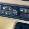 honda n-box 2024 CFJ1660263 image 6