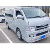 toyota regiusace-van 2008 CFJ1747649 image 3