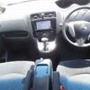 nissan serena 2014 22130 image 17