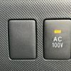 toyota estima-hybrid 2017 -TOYOTA--Estima Hybrid DAA-AHR20W--AHR20-7092530---TOYOTA--Estima Hybrid DAA-AHR20W--AHR20-7092530- image 18