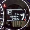nissan note 2013 -NISSAN--Note DBA-E12--E12-119678---NISSAN--Note DBA-E12--E12-119678- image 12
