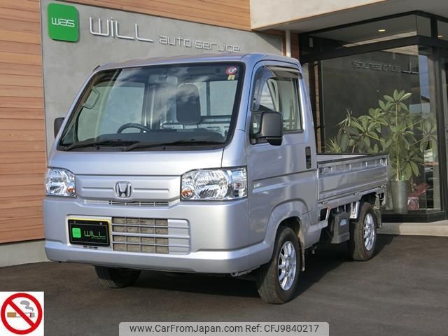 honda acty-truck 2015 -HONDA 【倉敷 483ｶ3111】--Acty Truck HA9--1242246---HONDA 【倉敷 483ｶ3111】--Acty Truck HA9--1242246- image 1