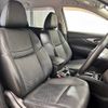 nissan x-trail 2014 -NISSAN--X-Trail DBA-T32--T32-003989---NISSAN--X-Trail DBA-T32--T32-003989- image 12