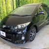 toyota estima 2015 -TOYOTA--Estima DBA-ACR50W--ACR50-0188090---TOYOTA--Estima DBA-ACR50W--ACR50-0188090- image 18