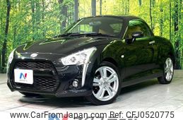 daihatsu copen 2020 -DAIHATSU--Copen 3BA-LA400K--LA400K-0043002---DAIHATSU--Copen 3BA-LA400K--LA400K-0043002-