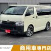 toyota hiace-van 2017 -TOYOTA--Hiace Van CBF-TRH200V--TRH200-0264548---TOYOTA--Hiace Van CBF-TRH200V--TRH200-0264548- image 1