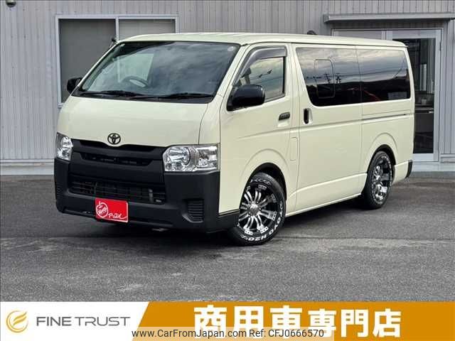 toyota hiace-van 2017 -TOYOTA--Hiace Van CBF-TRH200V--TRH200-0264548---TOYOTA--Hiace Van CBF-TRH200V--TRH200-0264548- image 1