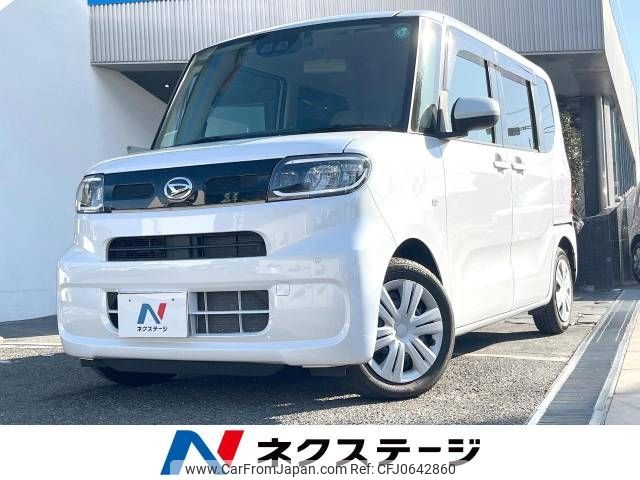 daihatsu tanto 2020 -DAIHATSU--Tanto 6BA-LA650S--LA650S-0112138---DAIHATSU--Tanto 6BA-LA650S--LA650S-0112138- image 1