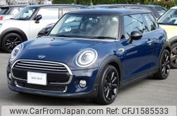 mini mini-others 2019 CFJ1585533