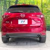 mazda cx-5 2018 -MAZDA--CX-5 3DA-KF2P--KF2P-302062---MAZDA--CX-5 3DA-KF2P--KF2P-302062- image 16