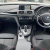 bmw 3-series 2018 -BMW--BMW 3 Series LDA-8C20--WBA8H92030A691660---BMW--BMW 3 Series LDA-8C20--WBA8H92030A691660- image 16
