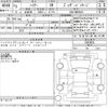 toyota harrier 2021 -TOYOTA--Harrier MXUA80-0050925---TOYOTA--Harrier MXUA80-0050925- image 3