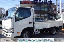 toyota dyna-truck 2023 GOO_NET_EXCHANGE_0501894A30250307W002