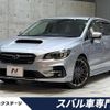 subaru levorg 2017 CFJ0019542 image 1