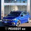 peugeot 308 2017 -PEUGEOT--Peugeot 308 LDA-T9AH01--VF3LHAHWWHS212892---PEUGEOT--Peugeot 308 LDA-T9AH01--VF3LHAHWWHS212892- image 1