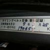 toyota caldina 1998 CFJ1833601 image 15