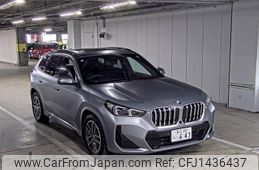 bmw x1 2025 -BMW--BMW X1 WBA42EG0X05205341---BMW--BMW X1 WBA42EG0X05205341-