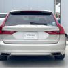 volvo v90 2018 -VOLVO--Volvo V90 DBA-PB420--YV1PW10MDJ1053519---VOLVO--Volvo V90 DBA-PB420--YV1PW10MDJ1053519- image 19