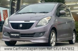 suzuki cervo 2006 CFJ1847852