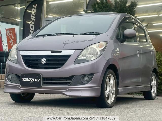 suzuki cervo 2006 CFJ1847852 image 1