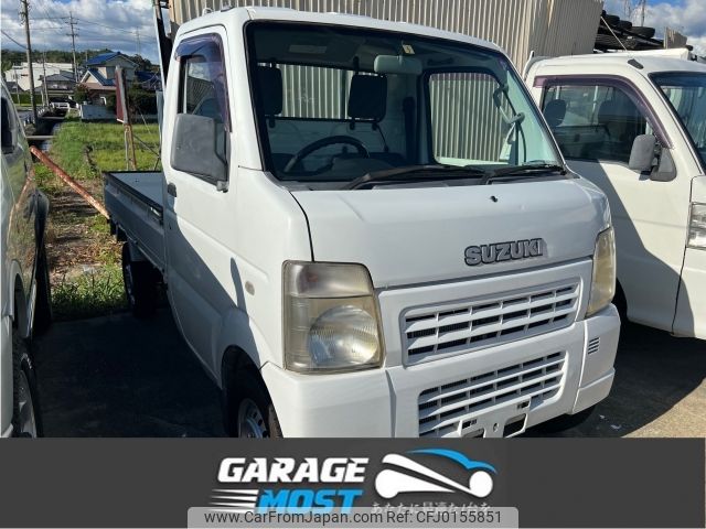 suzuki carry-truck 2004 -SUZUKI--Carry Truck LE-DA63T--DA63T-262972---SUZUKI--Carry Truck LE-DA63T--DA63T-262972- image 1