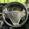 toyota voxy 2014 -TOYOTA--Voxy DBA-ZRR80W--ZRR80-0025985---TOYOTA--Voxy DBA-ZRR80W--ZRR80-0025985- image 12