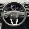 audi q3 2023 CFJ1895481 image 10