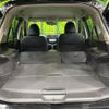 nissan x-trail 2014 -NISSAN--X-Trail DBA-NT32--NT32-020876---NISSAN--X-Trail DBA-NT32--NT32-020876- image 11