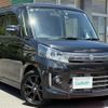 suzuki spacia 2014 -SUZUKI--Spacia DBA-MK32S--MK32S-552047---SUZUKI--Spacia DBA-MK32S--MK32S-552047- image 1