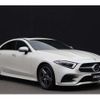 mercedes-benz cls-class 2021 CFJ1768492 image 5