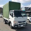 mitsubishi-fuso canter 2018 -MITSUBISHI--Canter FBA20-570148---MITSUBISHI--Canter FBA20-570148- image 1