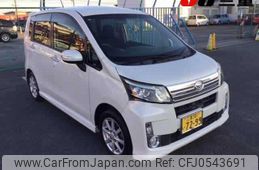 daihatsu move 2013 -DAIHATSU 【三重 581ｲ7299】--Move LA100S-0230743---DAIHATSU 【三重 581ｲ7299】--Move LA100S-0230743-