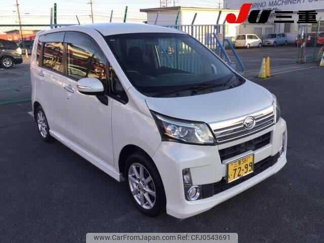 daihatsu move 2013 -DAIHATSU 【三重 581ｲ7299】--Move LA100S-0230743---DAIHATSU 【三重 581ｲ7299】--Move LA100S-0230743- image 1