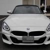 bmw z4 2024 CFJ1791866 image 2