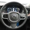 volvo xc60 2018 quick_quick_UD4204TXC_YV1UZA8MCJ1062416 image 11
