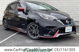 nissan note 2019 -NISSAN--Note DAA-HE12--HE12-238945---NISSAN--Note DAA-HE12--HE12-238945-
