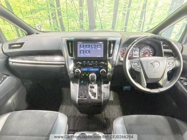 toyota alphard 2020 -TOYOTA--Alphard 3BA-AGH30W--AGH30-0344917---TOYOTA--Alphard 3BA-AGH30W--AGH30-0344917- image 2