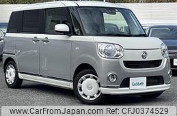 daihatsu move-canbus 2018 -DAIHATSU--Move Canbus DBA-LA800S--LA800S-0104729---DAIHATSU--Move Canbus DBA-LA800S--LA800S-0104729-