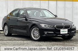 bmw 3-series 2015 -BMW--BMW 3 Series LDA-3D20--WBA3D360X0NS46936---BMW--BMW 3 Series LDA-3D20--WBA3D360X0NS46936-