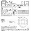 mitsubishi-fuso rosa-bus 2008 CFJ1384647 image 3