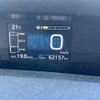 toyota prius 2016 -TOYOTA--Prius ZVW55--ZVW55-8039608---TOYOTA--Prius ZVW55--ZVW55-8039608- image 6